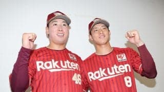 【球宴】監督選抜のメンバー発表　選ばれた選手のコメント一覧／パ・リーグ