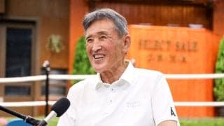 【セレクトセール2026】平均落札価格は初の7000万円超え…吉田勝己氏「世界一のセリになった」 初日は176億円超を記録
