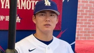 山本由伸の会見に思わぬ参加者　VIVANTのドラム登場…シーズン2開始直前に「また見始めた」