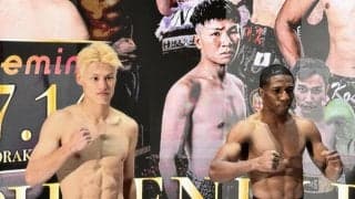堤駿斗　１１カ月ぶりの実戦「楽しみ」　仕切り直しの世界前哨戦へ気合「１年でレベルアップしたところを見せたい」