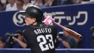 ソフトバンク周東佑京は史上49人目の通算250盗塁に王手　注目は成功率の高さ／見どころ