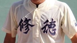 14日に2年連続での淑徳VS修徳！昨夏準々決勝の再戦で好ゲームに期待！東東京大会【26年夏高校野球】