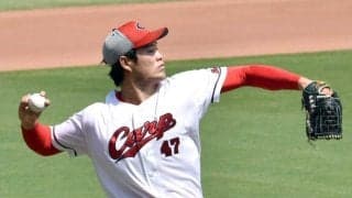 広島・斉藤優汰　今度こそプロ初星だ！１５日・ＤｅＮＡ戦先発濃厚「とにかく目の前の一球を考えてやっていきたい」