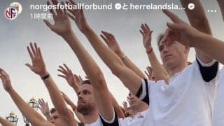 ノルウェー国王「ほとんど２対１だったね」“幻の勝ち越し弾”に一言…物議のVAR判定に言及