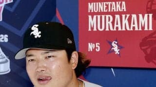 村上宗隆「すごく刺激になります」日本人選手の活躍に刺激「こうやって打つんだとか…」