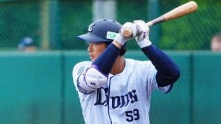 【パ入れ替え＆２軍情報】西武ドラ５横田蒼和が２軍で連発、日本ハム宮崎一樹は初昇格でプロ初弾