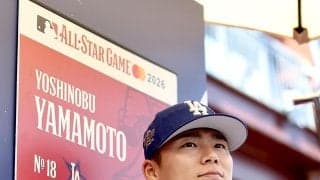 山本由伸「年々成長している」サイ・ヤング賞を「目標の１つとして」／主な一問一答