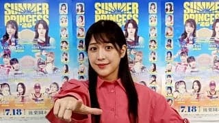 【東京女子】鈴芽の持つインター王座に挑戦する上原わかな、海外に向け英語でも発信中