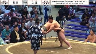 花道奥で呼出が“超レア”アイテムを手に…カメラが捉えた貴重な瞬間にファン興奮
