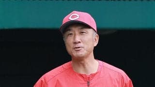 【広島】高信二２軍監督「脊柱管狭窄症手術」で療養、倉義和２軍チーフ兼バッテリーＣが監督代行