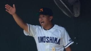 【高校野球】箕島が夏初戦でサヨナラ負け　新チームは６人　秋は「単独出場」にこだわる／和歌山