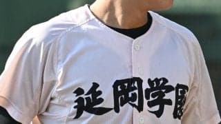 宮崎の強豪校が続々敗退、昨夏8強の延岡学園、今春優勝の聖心ウルスラが3回戦敗退…宮崎大会【26年夏高校野球】
