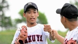 一人になっても野球が楽しかった　涌谷・高野選手「最高のチーム」