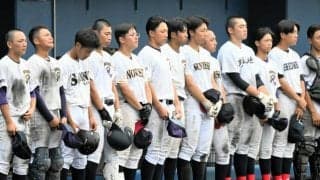 赤いソックスで一つになれた　5校連合「垣根越えた絆は一生の宝物」