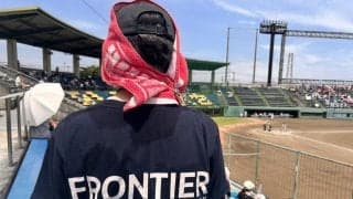 【高校野球】開拓精神に満ちあふれる八潮フロンティア　オリジナルＴシャツからひと味違う／埼玉