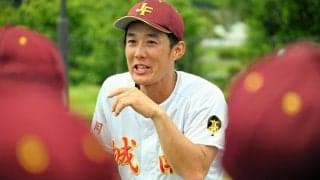 次の勝負のための準備…シード重圧耐えた城南のラストミーティング