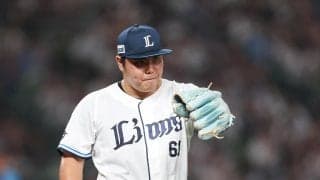 【西武】平良海馬が６回無失点で７勝目、ネビンの６月６日以来の12号ソロが決勝点