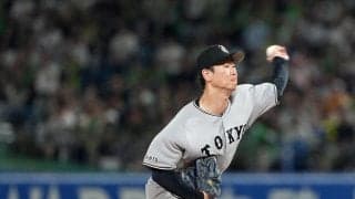 【巨人】救援陣が踏ん張れず…坂本勇人の３ランで追いつくも終盤に勝ち越され９連戦黒星スタート