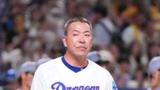 【中日】２戦連続完封の阪神高橋から今季初得点も井上一樹監督「それは愚問」50敗到達