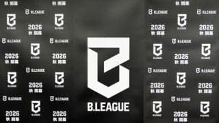 Bリーグが選手登録期間を再改定…全カテゴリーで“シーズン最終節”まで補強可能に