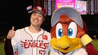 【楽天】辰己涼介＆宗山塁の１発で連敗止める「しっかり先発やっつけていけるように」吉井監督