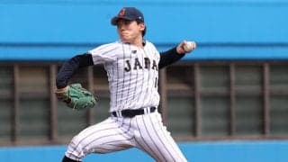 大学侍ジャパンが７回コールドで台湾を圧倒、米国との決勝戦へ　先発藤本士生は５回無失点