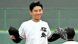 聖光学院は接戦を制し、学法石川は完封勝利　高校野球福島大会2回戦