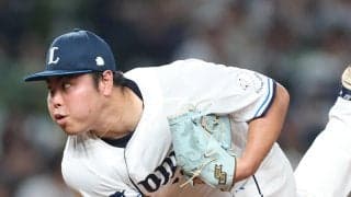 【西武】平良海馬「内容はそこそこ」でも６回無失点で７勝目　両リーグ唯一の防御率０点台