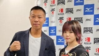 元世界王者内山高志会長の育成した女子ボクサー田口心温がデビュー「会長に恩返ししたい」
