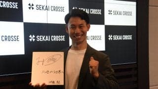【ラクロス】世界最高峰、米PLL初の日本人選手・伊藤駿「自分の能力を見せつける次のステップに」