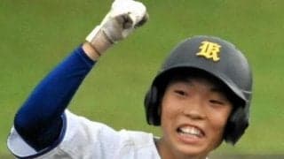 目を生かして3盗塁、好判断のタッチアップも　新庄神室産・横瀬選手
