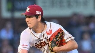 前回完投＆完封逃した楽天前田健太、完封で100勝達成なら00年佐々岡真司以来／見どころ