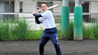 球が飛ばないからこその戦術　軟式部委員長に聞く軟式野球の見どころ