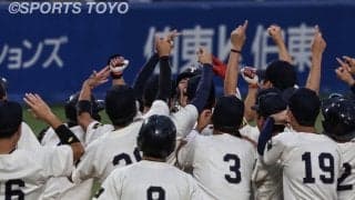 [硬式野球] 東洋大、劇的サヨナラで望みつなぐ　山内が９回に決勝２ラン　運命の第３戦へ / 春季入替戦・第２回戦