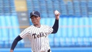 【高校野球】帝京が２季連続甲子園へ好スタート　第４シードで３回戦から登場／東東京