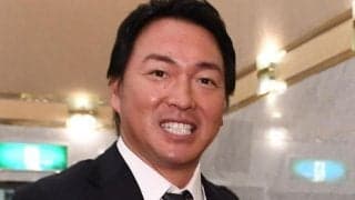 巨人　長野久義氏がＭＬＢ球宴のスタンドに　松井秀喜氏が「おやっ！？」と驚き「ジャイアンツも優しいですね」ジョークも飛び出す