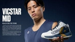 コンバースのジュニアシューズ「VICSTAR MID」に新色が登場…富樫勇樹シグネチャーモデルのDNAを継承した3カラー