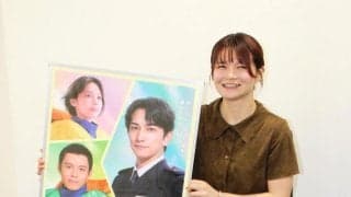 【ボート】田上凜が未来の後輩へエール「頑張った分、結果が出る仕事」　新ボートレーサー募集ＰＲ