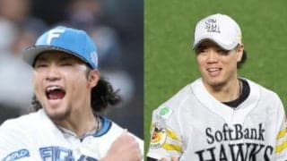 日本ハム伊藤大海－ソフトバンク上茶谷大河、ヤクルト増居翔太－巨人マタほか／16日予告先発