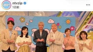 伊東純也「あいつらと行きたくない」W杯後に久保建英らとのバリ島旅行を断った理由は？