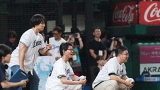 【西武】TBS「ラヴィット！」とのスペシャルコラボ試合、なすなかにし、モグライダーらが来場