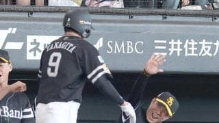 【ソフトバンク】小久保監督「野手が集中力を切らさなかった」９回に追い上げも日本ハムに２敗目