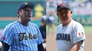 「まだ4回戦なのに…」早くも横浜vs東海大相模の”黄金カード”実現！高野連は公共交通機関の利用を呼びかけ【神奈川】