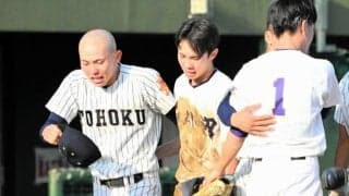 選抜出場の東北、初戦からタイブレークで薄氷の勝利　松本主将は涙