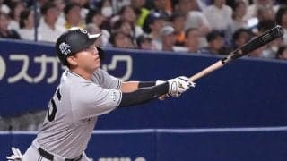 【巨人】初回から好捕　右翼手・笹原操希の神業キャッチでピンチしのぐ