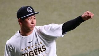 【阪神】伊原陵人が無傷の４勝目へ「先頭や不用意な1球に注意」16日に今季３度目の中日戦先発