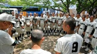 「力負けしていなかった。悔しいのお」高野山のラストミーティング