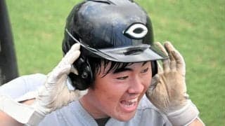 特別な夏の最後に「野球人生で一番いい打球」　千葉東の亀田陽太投手