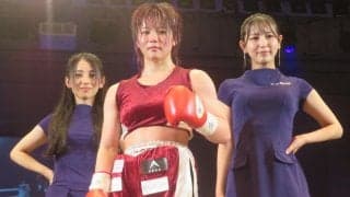 元世界王者・内山高志会長のジム初の女子ボクサー田口心温がTKOプロデビュー「楽しかった」