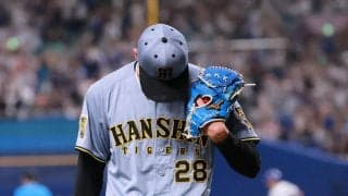 【阪神】今朝丸裕喜ほろ苦のプロ初先発　４回６安打４失点で初勝利逃す